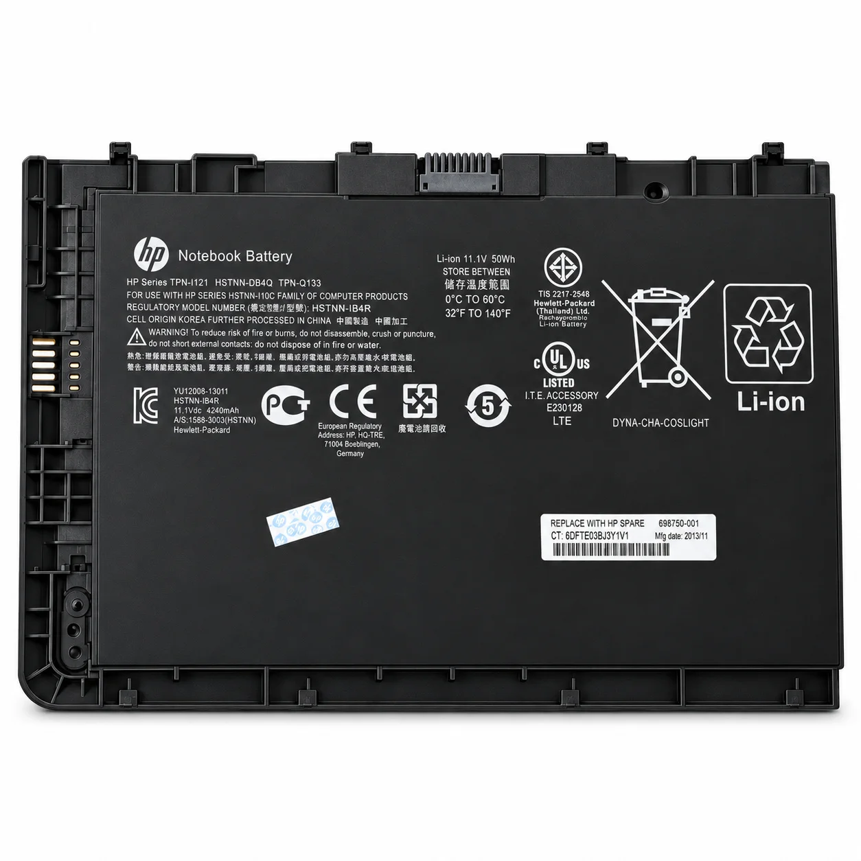 Replacement Laptop Battery Compatible with HP 9470 / BT04xl