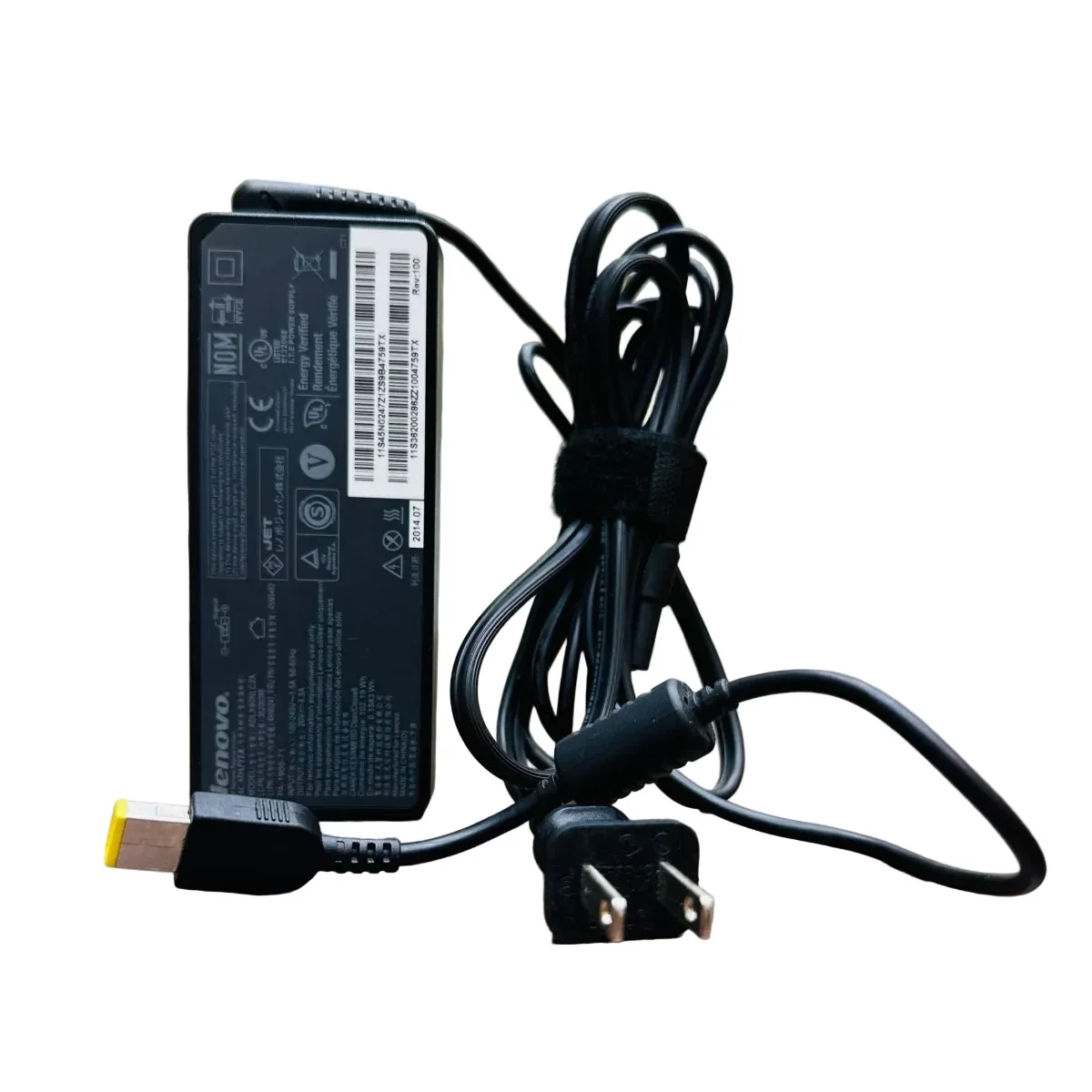 Lenovo Original USB Laptop Charger - Used
